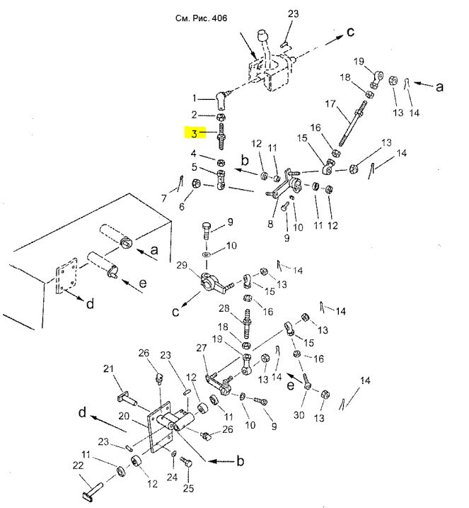 Тяга 16Y-86C-01000 Тяга 16Y-86C-01000