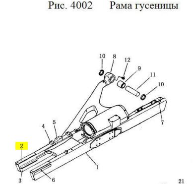 Пластина 16Y-40-01024 Пластина 16Y-40-01024