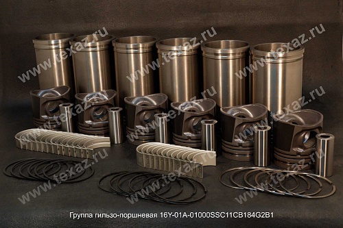Группа гильзо-поршневая 16Y-01A-01000/SC11CB184G2B1 без вкладышей Группа гильзо-поршневая 16Y-01A-01000/SC11CB184G2B1 без вкладышей