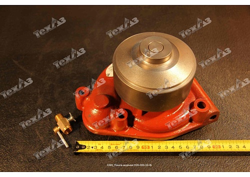 Насос водяной C20AB-20AB602+F Насос водяной C20AB-20AB602+F