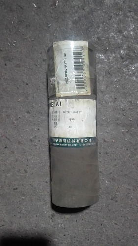 Заглушка 07042-30108 Заглушка 07042-30108